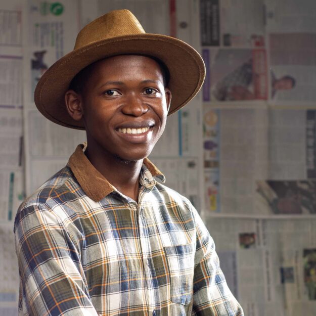 Tanaka Ziie Collection